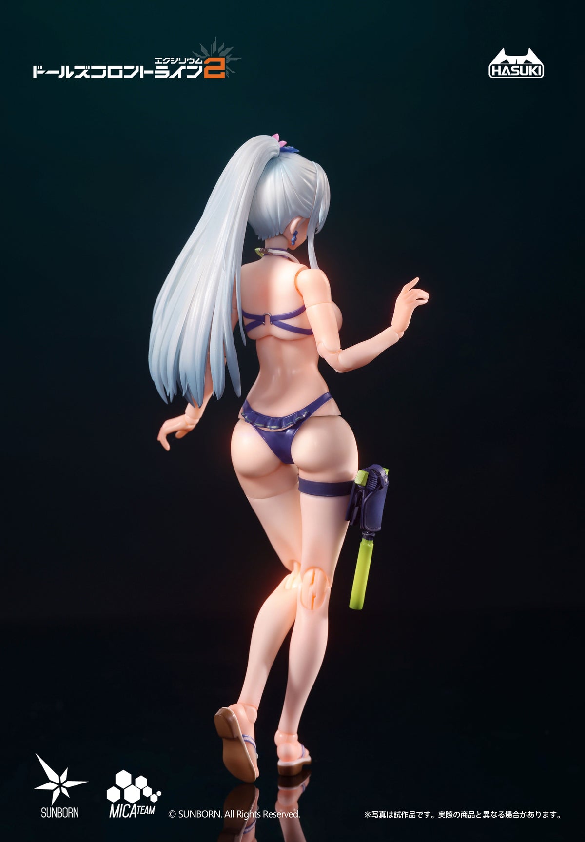 pocket art PA013 『ドールズフロントライン2』：エクシリウム クルカイ 蒼き軌跡Ver. 豪華版 1/12 完成品アクションフィギュア