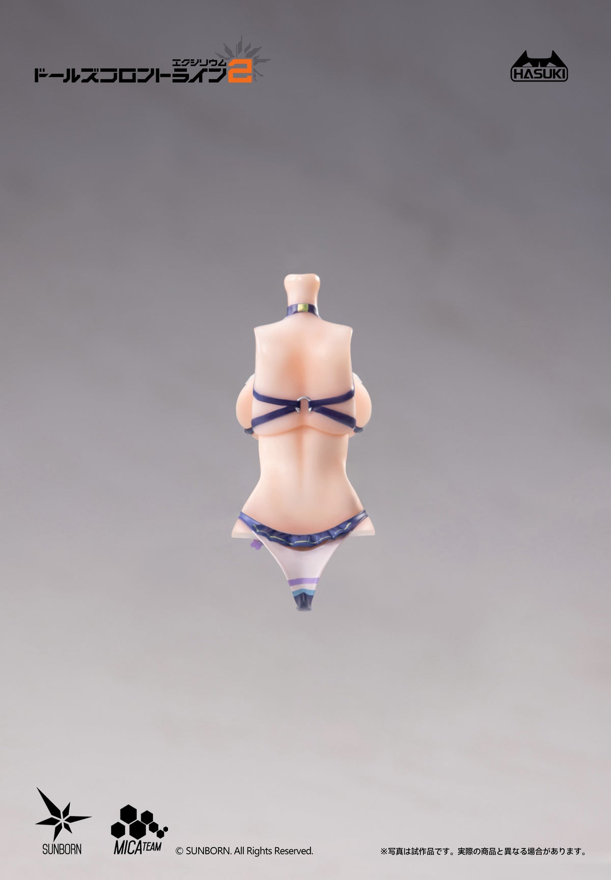 pocket art PA013 『ドールズフロントライン2』：エクシリウム クルカイ 蒼き軌跡Ver. 豪華版 1/12 完成品アクションフィギュア