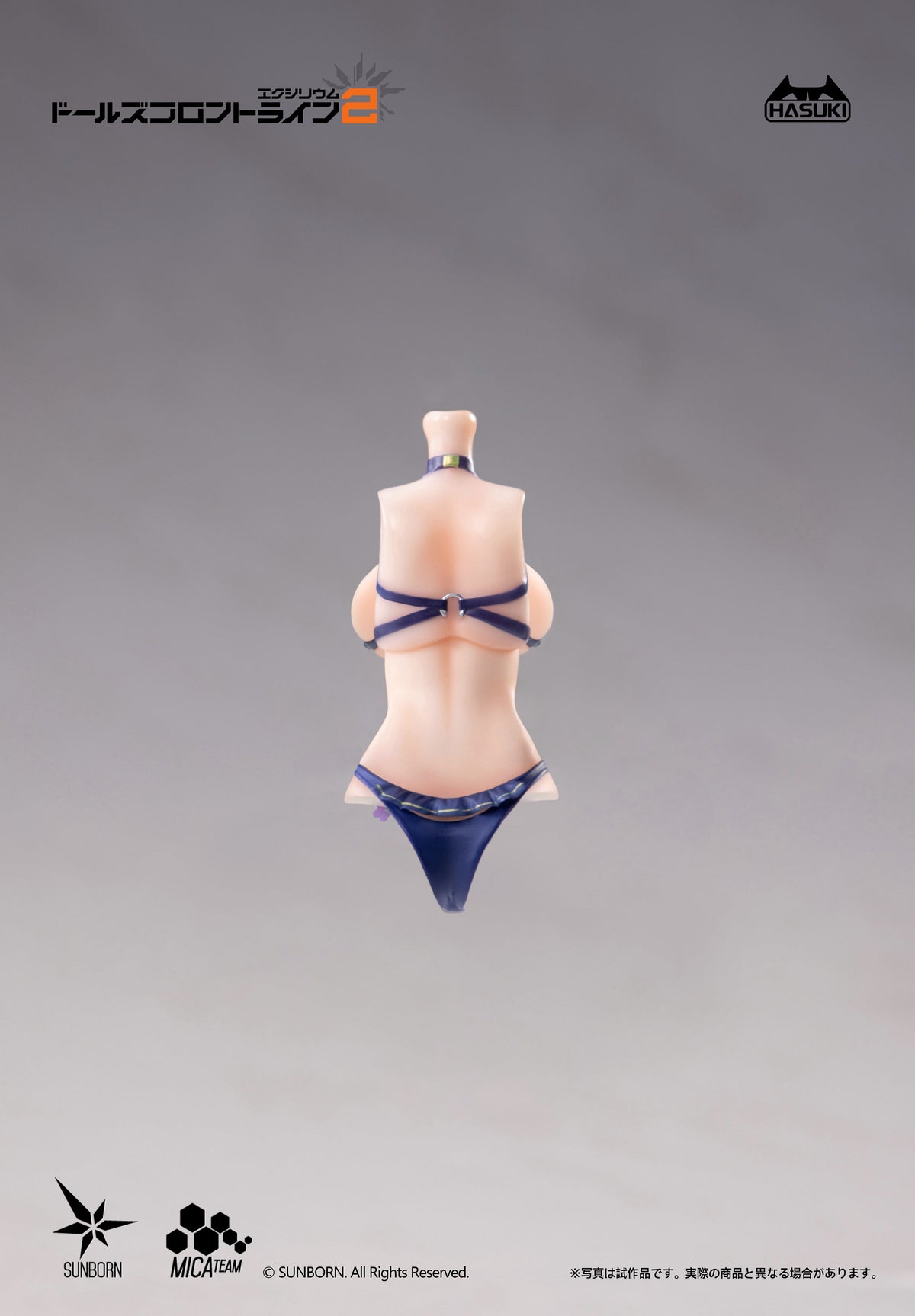 pocket art PA013 『ドールズフロントライン2』：エクシリウム クルカイ 蒼き軌跡Ver. 豪華版 1/12 完成品アクションフィギュア