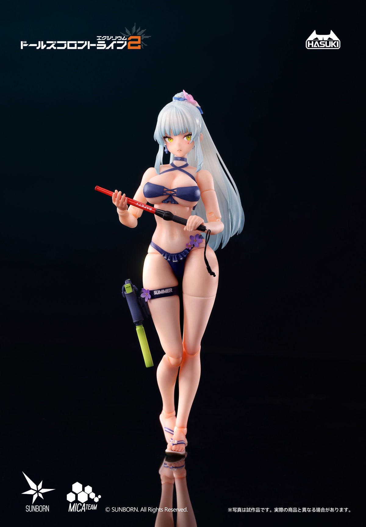 pocket art PA013 『ドールズフロントライン2』：エクシリウム クルカイ 蒼き軌跡Ver. 豪華版 1/12 完成品アクションフィギュア