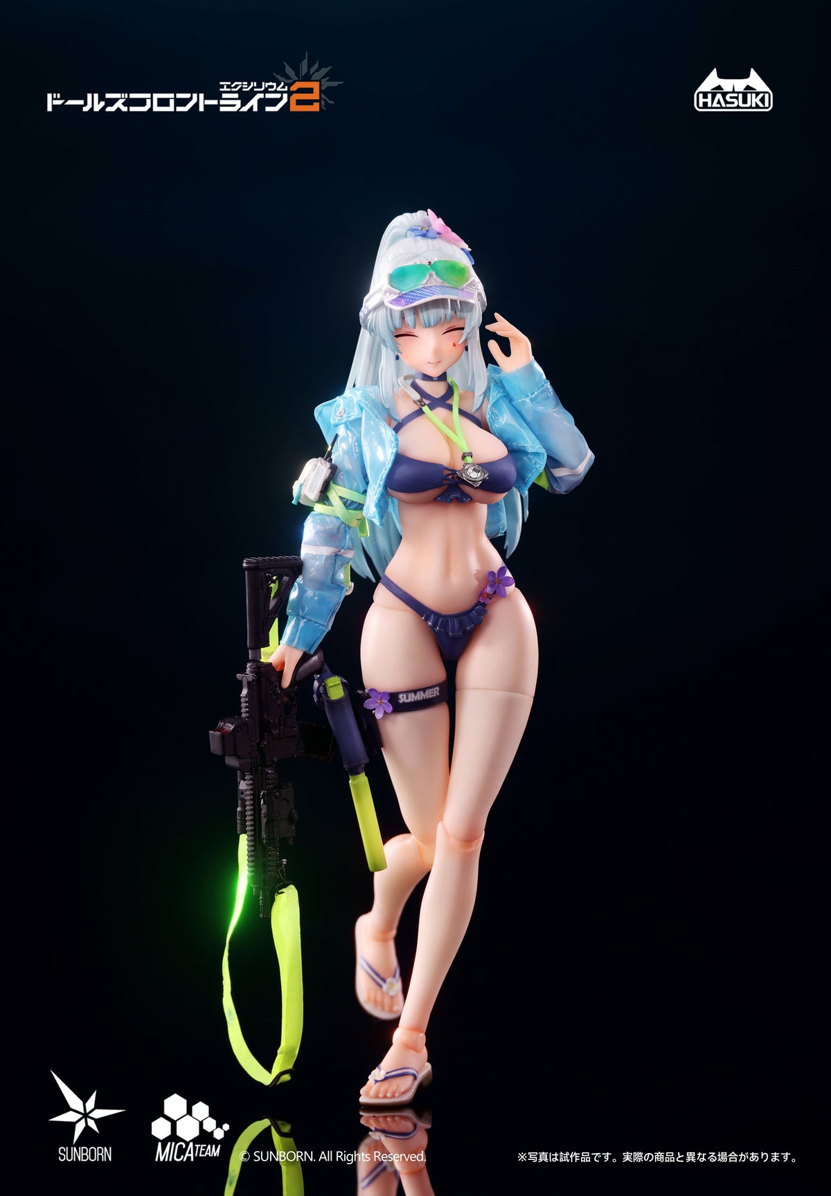 pocket art PA013 『ドールズフロントライン2』：エクシリウム クルカイ 蒼き軌跡Ver. 豪華版 1/12 完成品アクションフィギュア