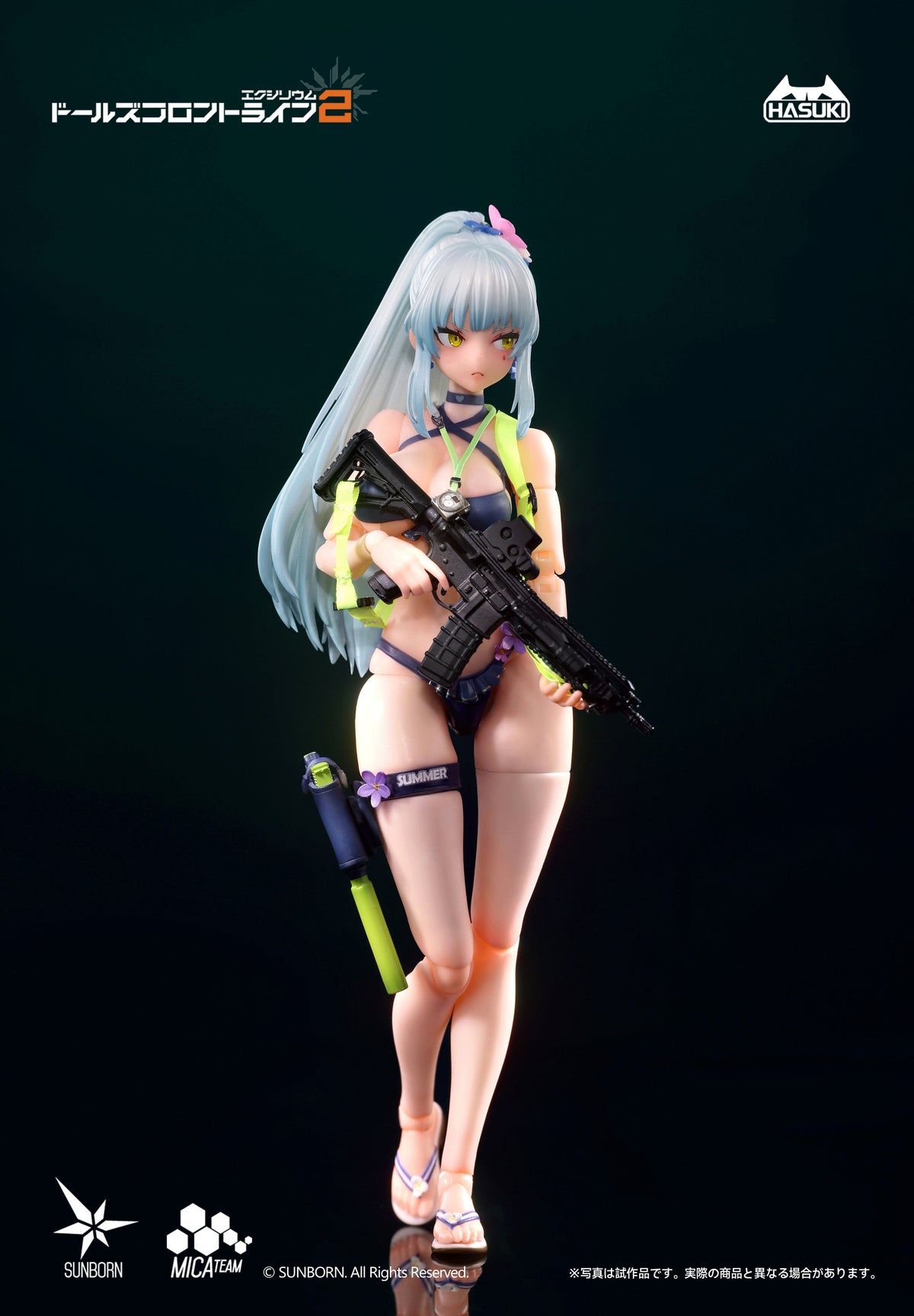 pocket art PA013 『ドールズフロントライン2』：エクシリウム クルカイ 蒼き軌跡Ver. 豪華版 1/12 完成品アクションフィギュア