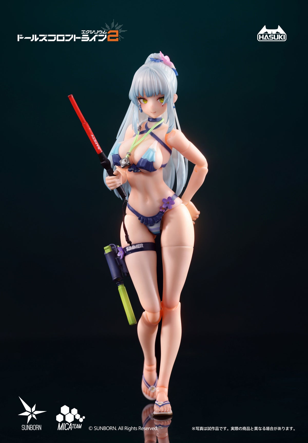 pocket art PA013 『ドールズフロントライン2』：エクシリウム クルカイ 蒼き軌跡Ver. 豪華版 1/12 完成品アクションフィギュア
