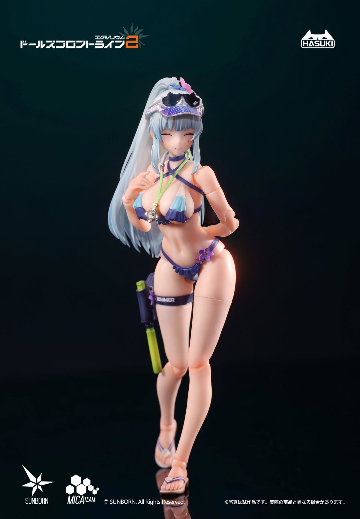 pocket art PA013 『ドールズフロントライン2』：エクシリウム クルカイ 蒼き軌跡Ver. 豪華版 1/12 完成品アクションフィギュア