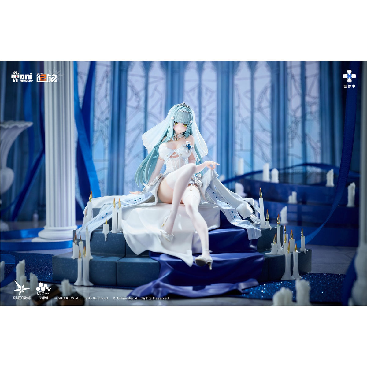 『ドールズフロントライン2：エクシリウム』 『クルカイ - 紺星の願い』 1/7完成品フィギュア