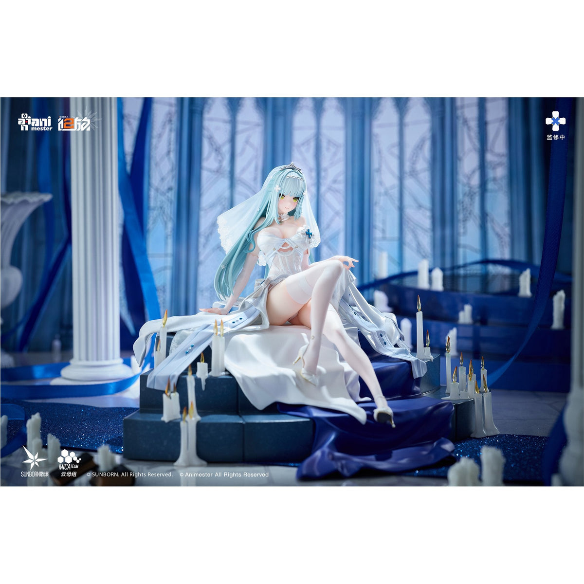 『ドールズフロントライン2：エクシリウム』 『クルカイ - 紺星の願い』 1/7完成品フィギュア