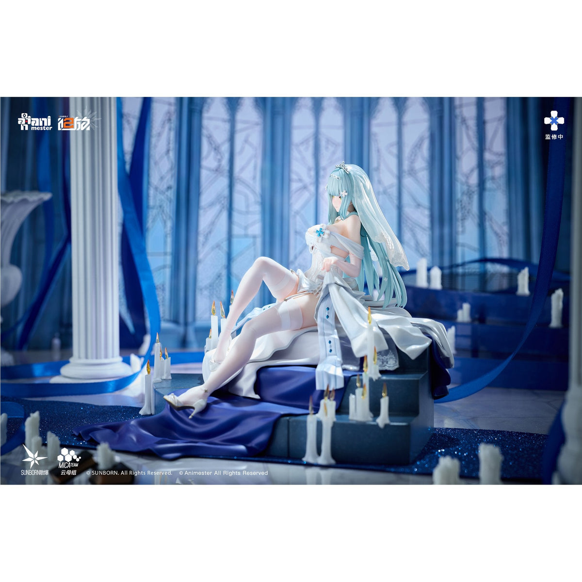 『ドールズフロントライン2：エクシリウム』 『クルカイ - 紺星の願い』 1/7完成品フィギュア