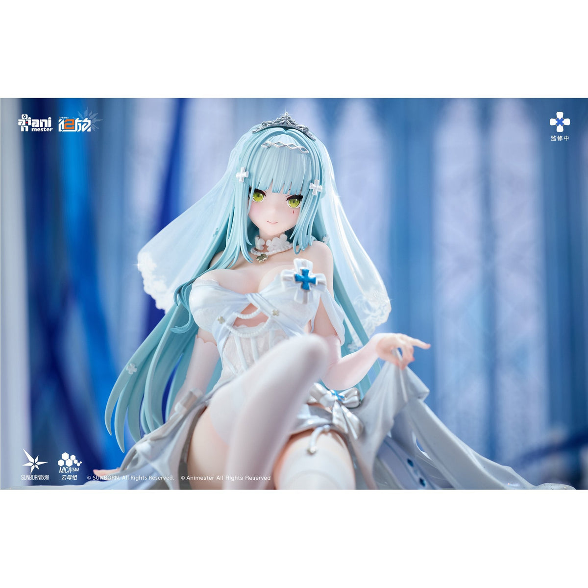 『ドールズフロントライン2：エクシリウム』 『クルカイ - 紺星の願い』 1/7完成品フィギュア