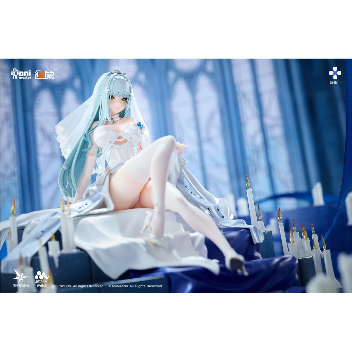 『ドールズフロントライン2：エクシリウム』 『クルカイ - 紺星の願い』 1/7完成品フィギュア
