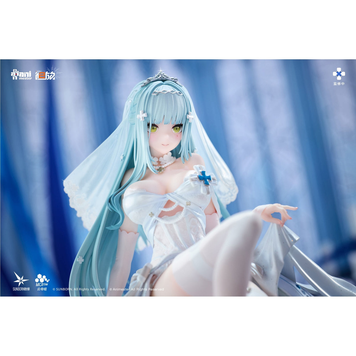 『ドールズフロントライン2：エクシリウム』 『クルカイ - 紺星の願い』 1/7完成品フィギュア