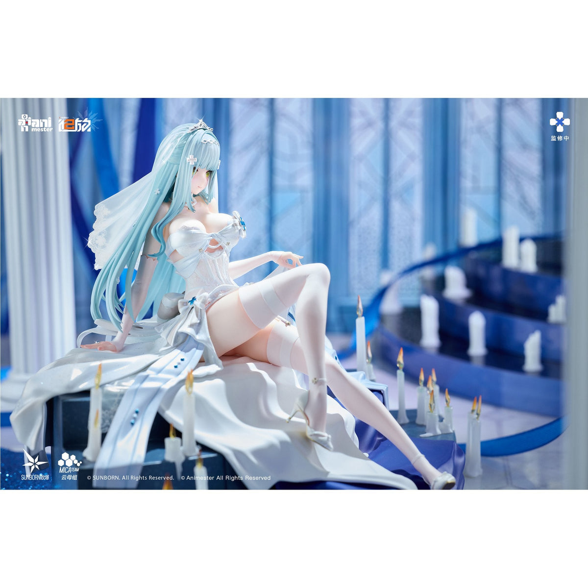 『ドールズフロントライン2：エクシリウム』 『クルカイ - 紺星の願い』 1/7完成品フィギュア
