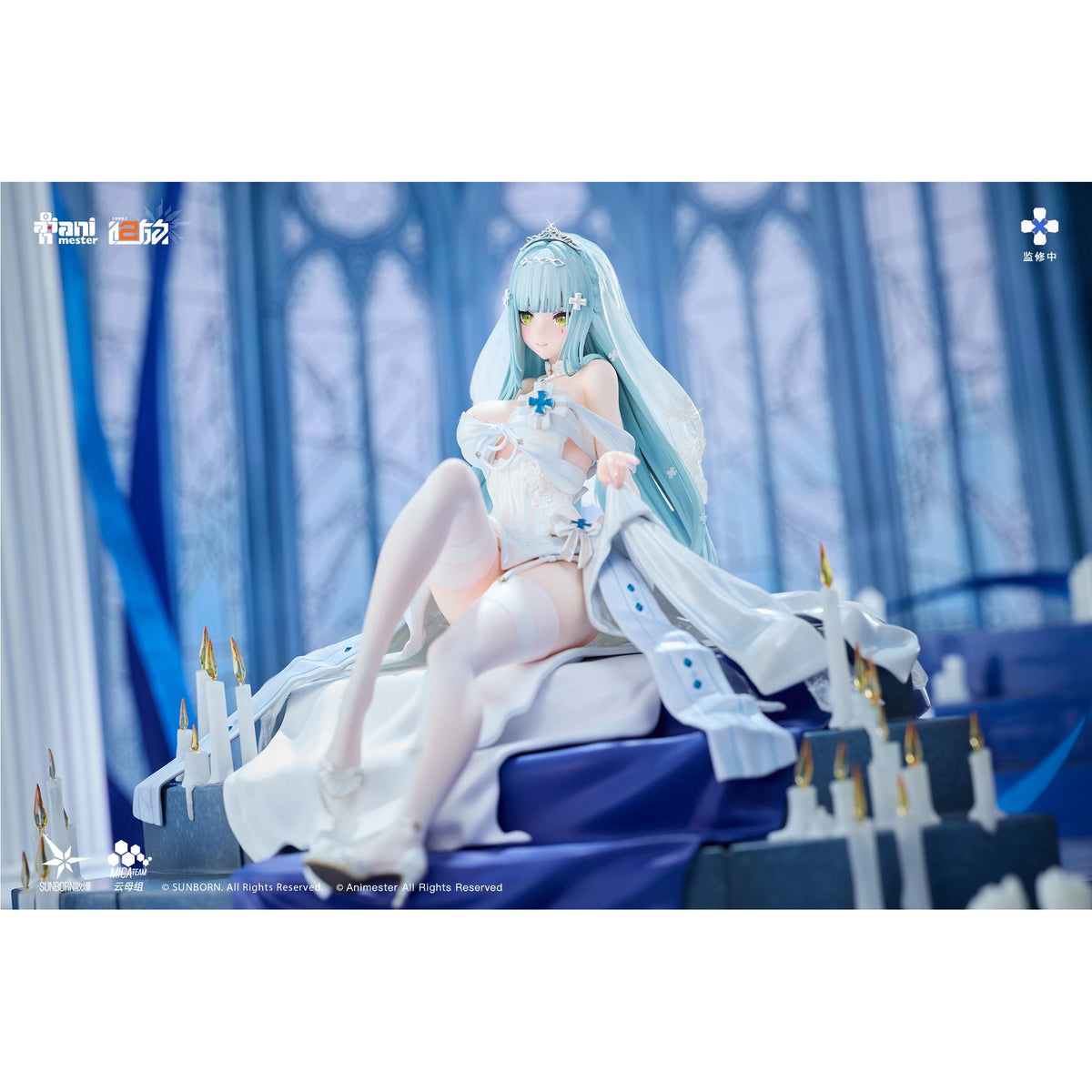 『ドールズフロントライン2：エクシリウム』 『クルカイ - 紺星の願い』 1/7完成品フィギュア