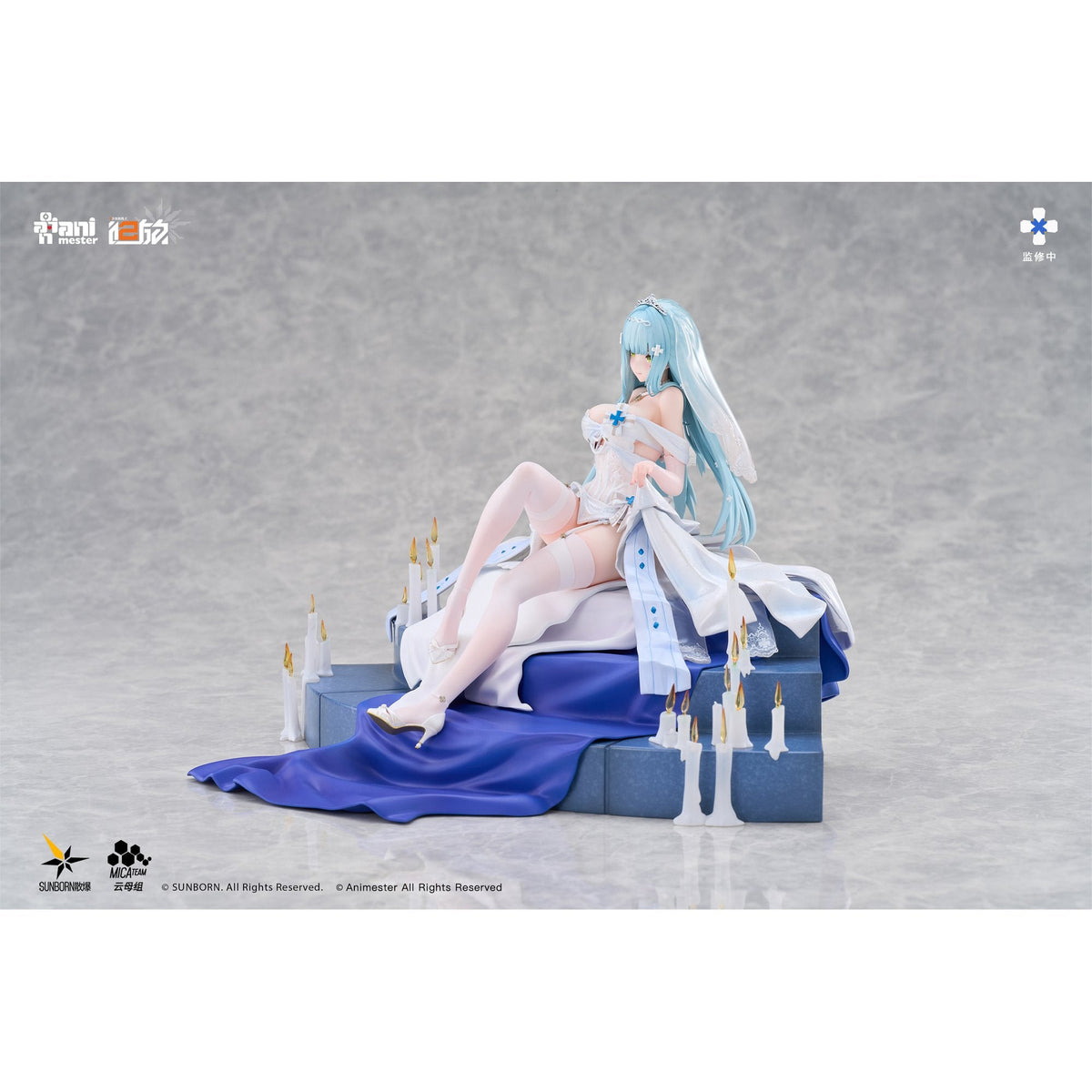 『ドールズフロントライン2：エクシリウム』 『クルカイ - 紺星の願い』 1/7完成品フィギュア