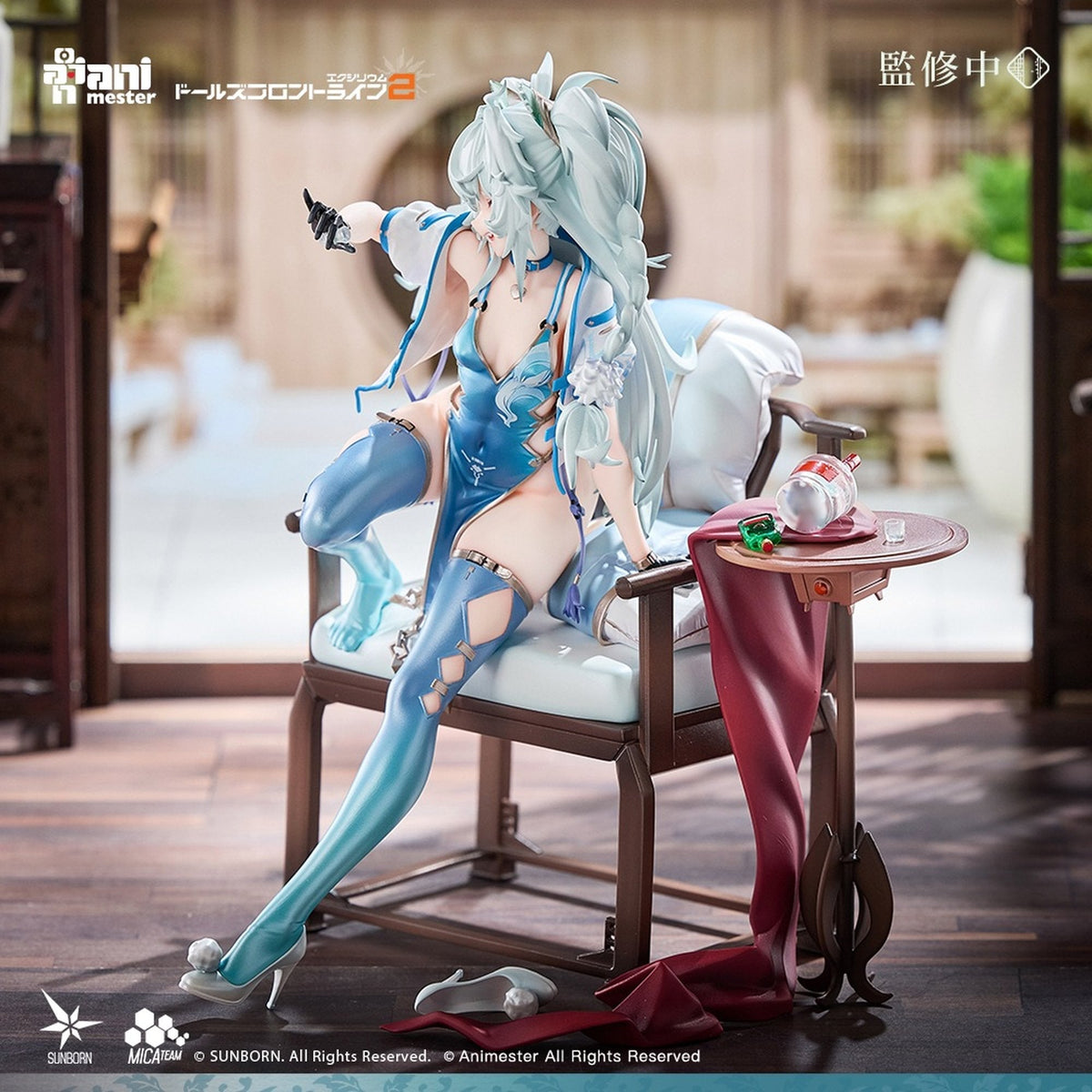 AniMester 『ドールズフロントライン2:エクシリウム』 フローレンス 媚惑の千鳥草 1/7完成品フィギュア