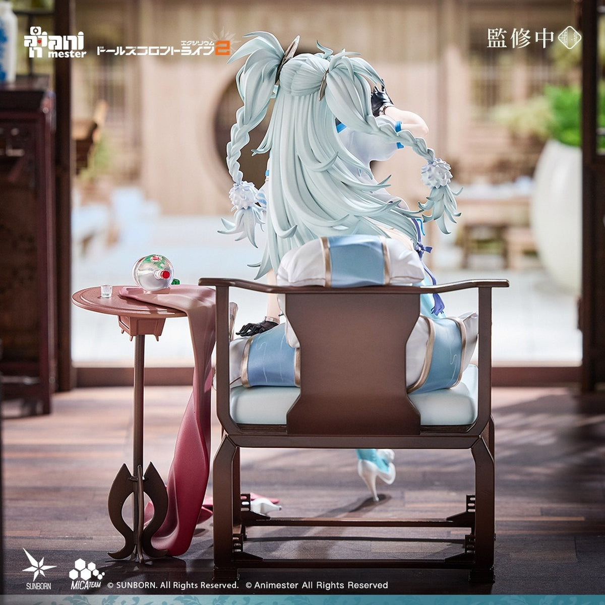 AniMester 『ドールズフロントライン2:エクシリウム』 フローレンス 媚惑の千鳥草 1/7完成品フィギュア