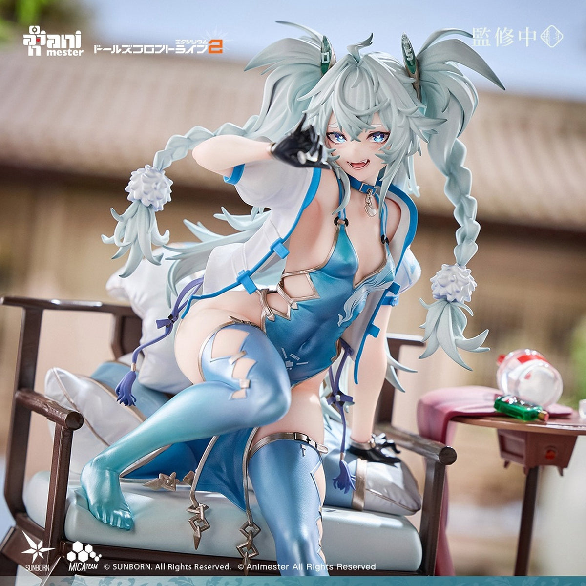 AniMester 『ドールズフロントライン2:エクシリウム』 フローレンス 媚惑の千鳥草 1/7完成品フィギュア