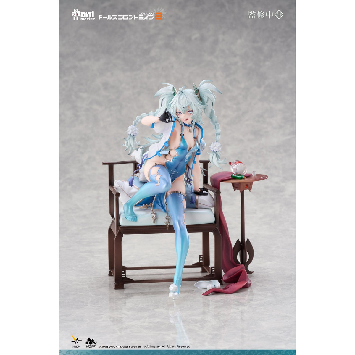 AniMester 『ドールズフロントライン2:エクシリウム』 フローレンス 媚惑の千鳥草 1/7完成品フィギュア