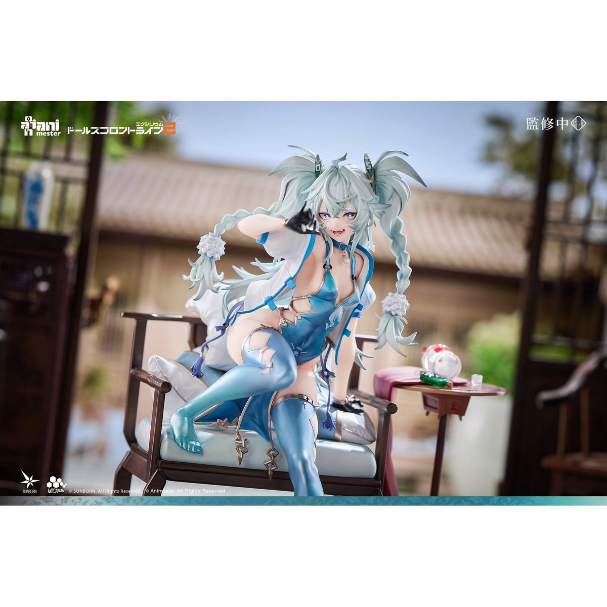 AniMester 『ドールズフロントライン2:エクシリウム』 フローレンス 媚惑の千鳥草 1/7完成品フィギュア