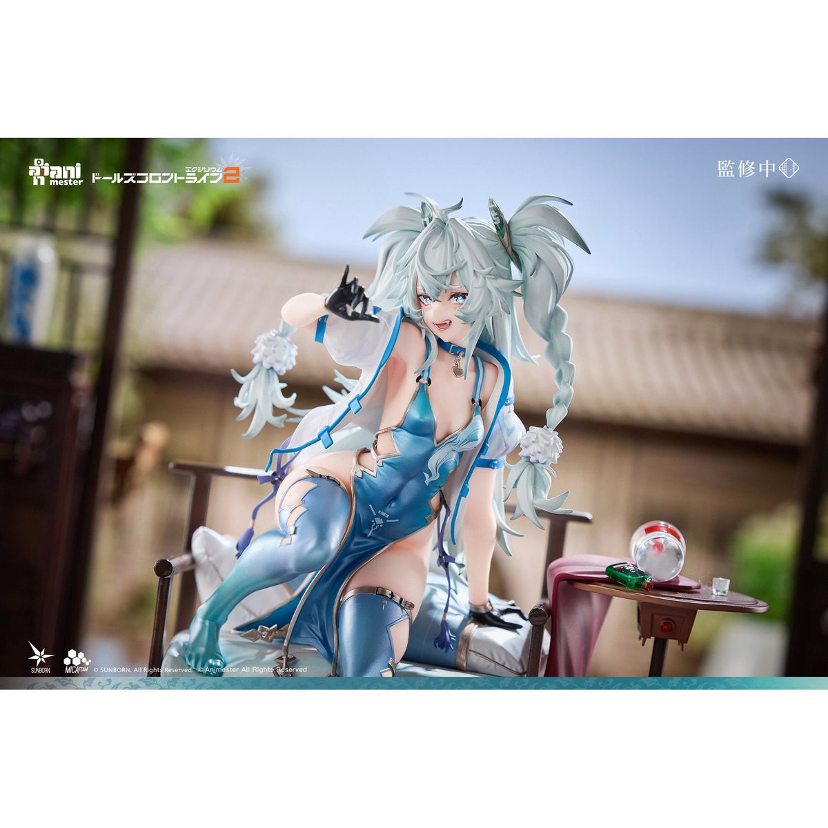 AniMester 『ドールズフロントライン2:エクシリウム』 フローレンス 媚惑の千鳥草 1/7完成品フィギュア