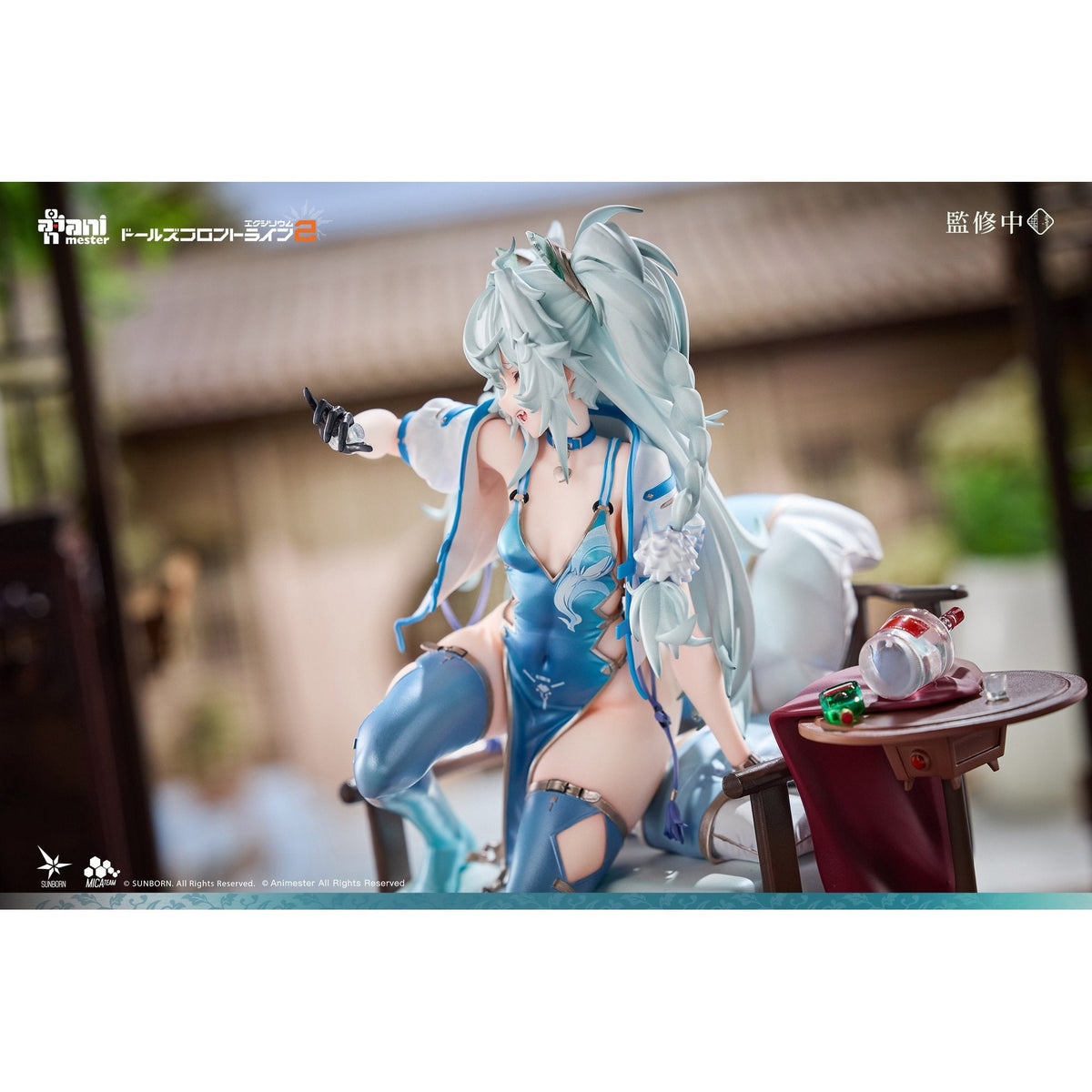 AniMester 『ドールズフロントライン2:エクシリウム』 フローレンス 媚惑の千鳥草 1/7完成品フィギュア