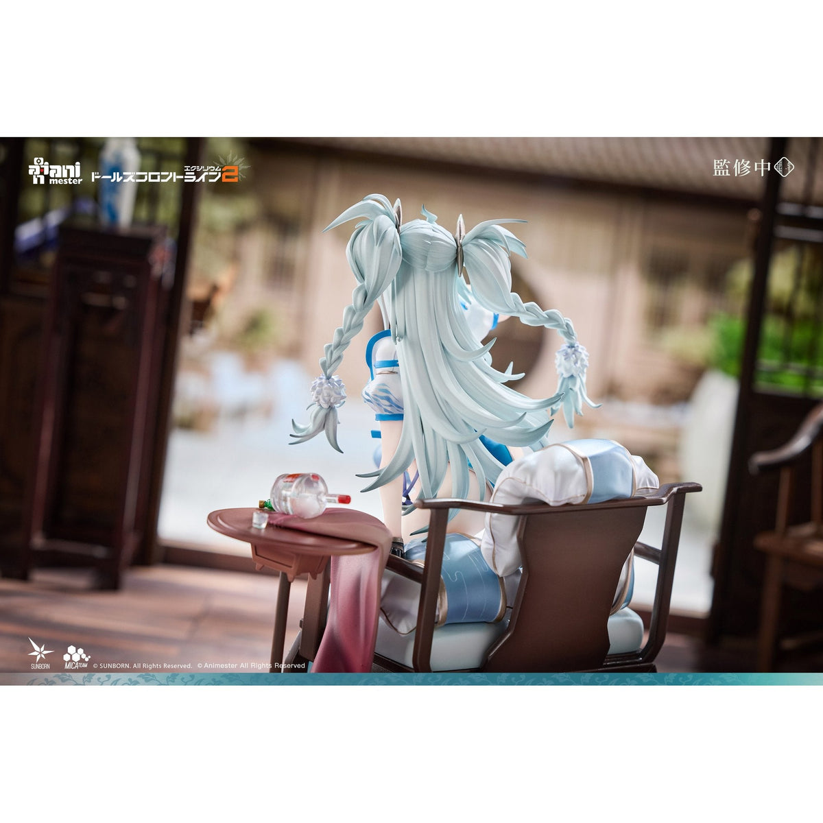 AniMester 『ドールズフロントライン2:エクシリウム』 フローレンス 媚惑の千鳥草 1/7完成品フィギュア