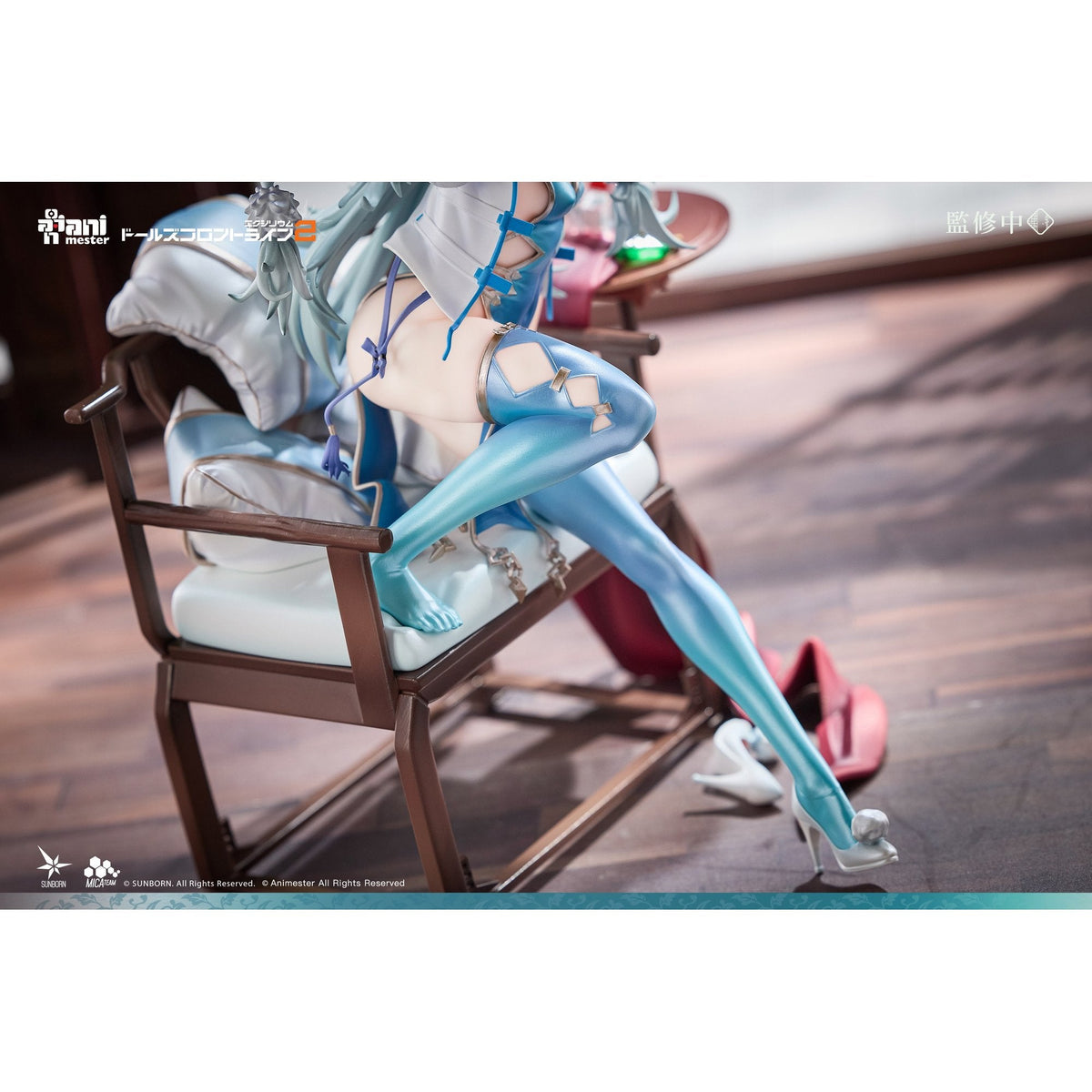 AniMester 『ドールズフロントライン2:エクシリウム』 フローレンス 媚惑の千鳥草 1/7完成品フィギュア