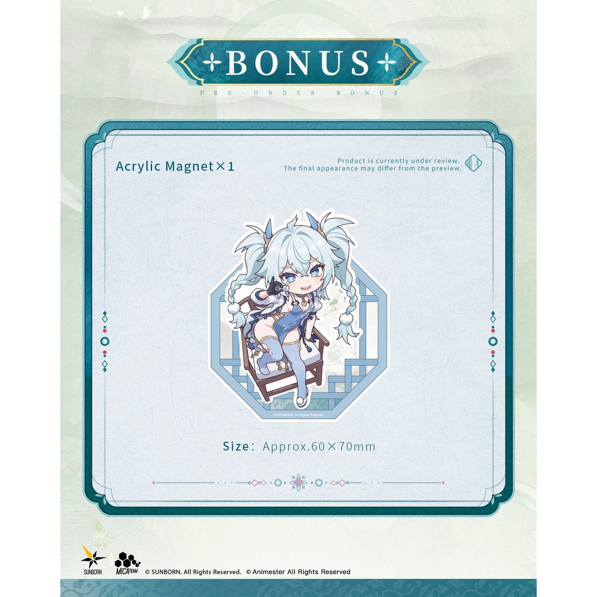 AniMester 『ドールズフロントライン2:エクシリウム』 フローレンス 媚惑の千鳥草 1/7完成品フィギュア