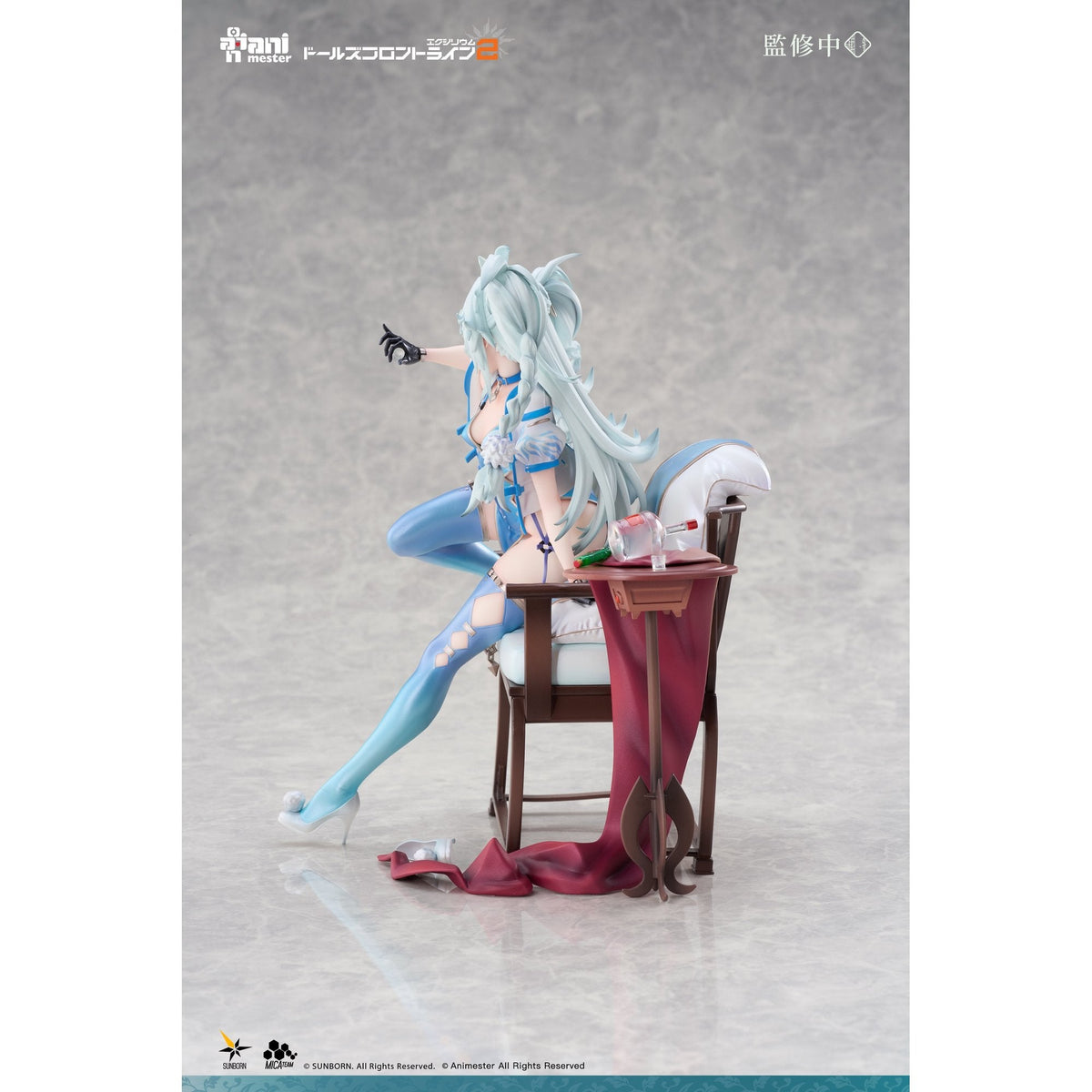 AniMester 『ドールズフロントライン2:エクシリウム』 フローレンス 媚惑の千鳥草 1/7完成品フィギュア