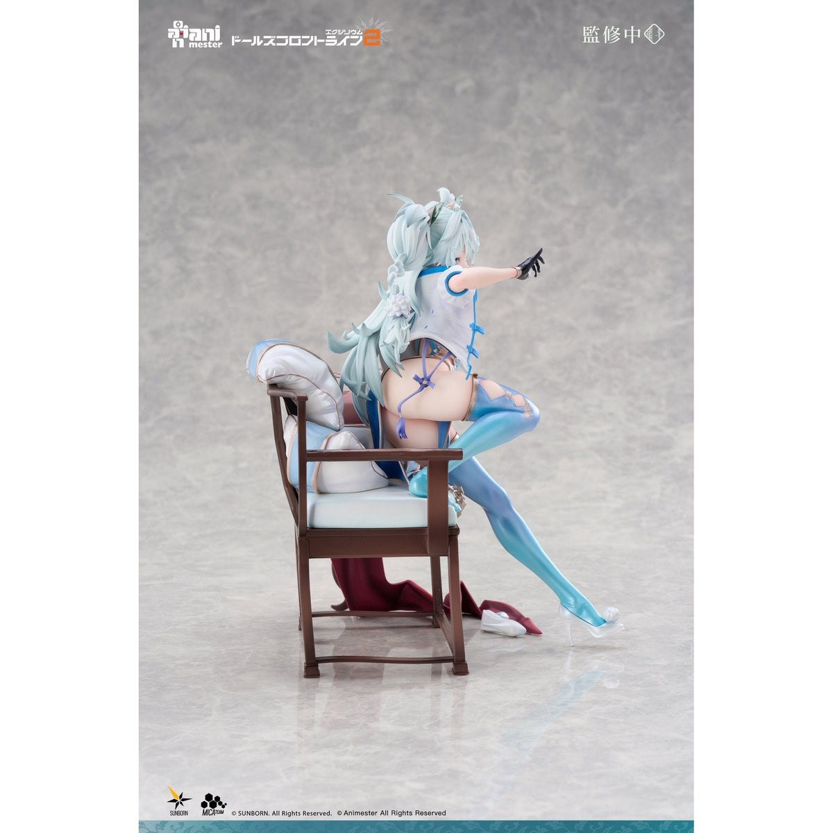 AniMester 『ドールズフロントライン2:エクシリウム』 フローレンス 媚惑の千鳥草 1/7完成品フィギュア