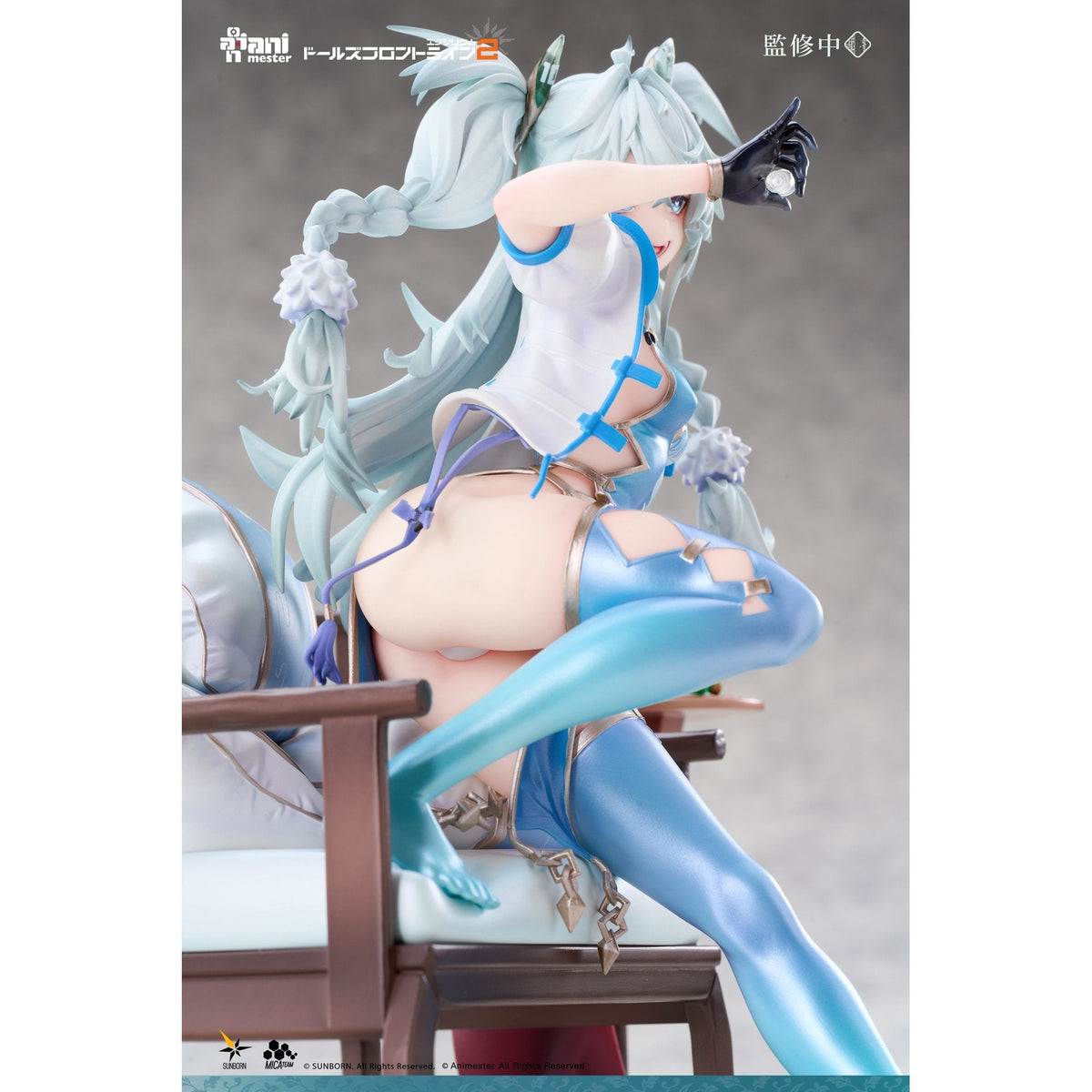AniMester 『ドールズフロントライン2:エクシリウム』 フローレンス 媚惑の千鳥草 1/7完成品フィギュア