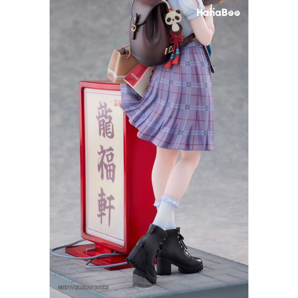パンダ肉まんちゃん Illustrated by 荻pote 1/6 完成品フィギュア