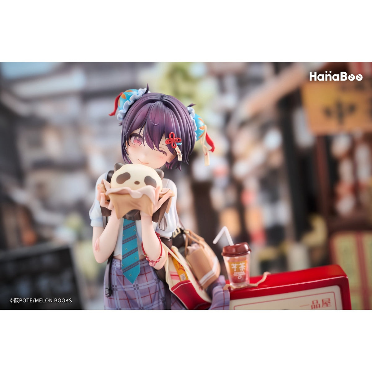 パンダ肉まんちゃん Illustrated by 荻pote 1/6 完成品フィギュア