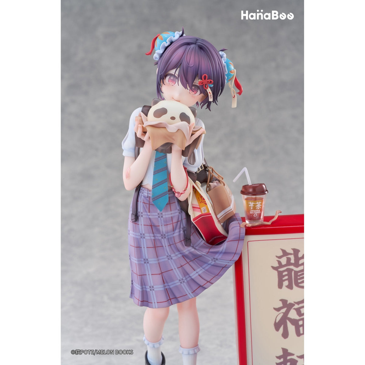 パンダ肉まんちゃん Illustrated by 荻pote 1/6 完成品フィギュア 豪華版