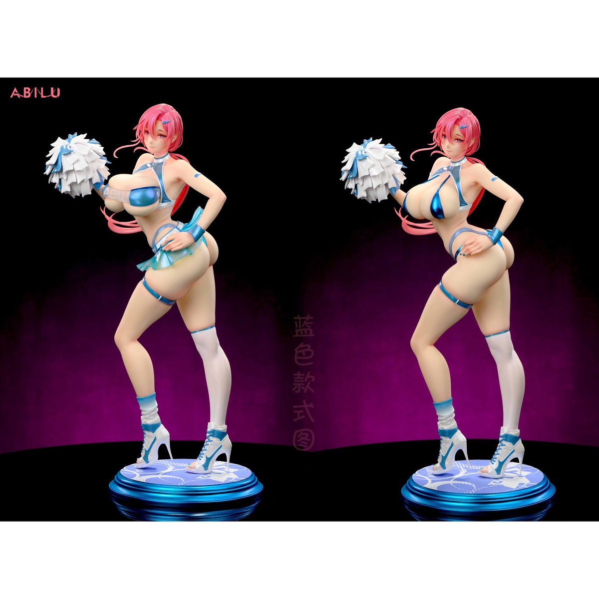 ABILU Design 『Molly(モリー)のお着替えタイム』 アイリス チアリーダーVer. 1/4スケール塗装済完成品フィギュア B