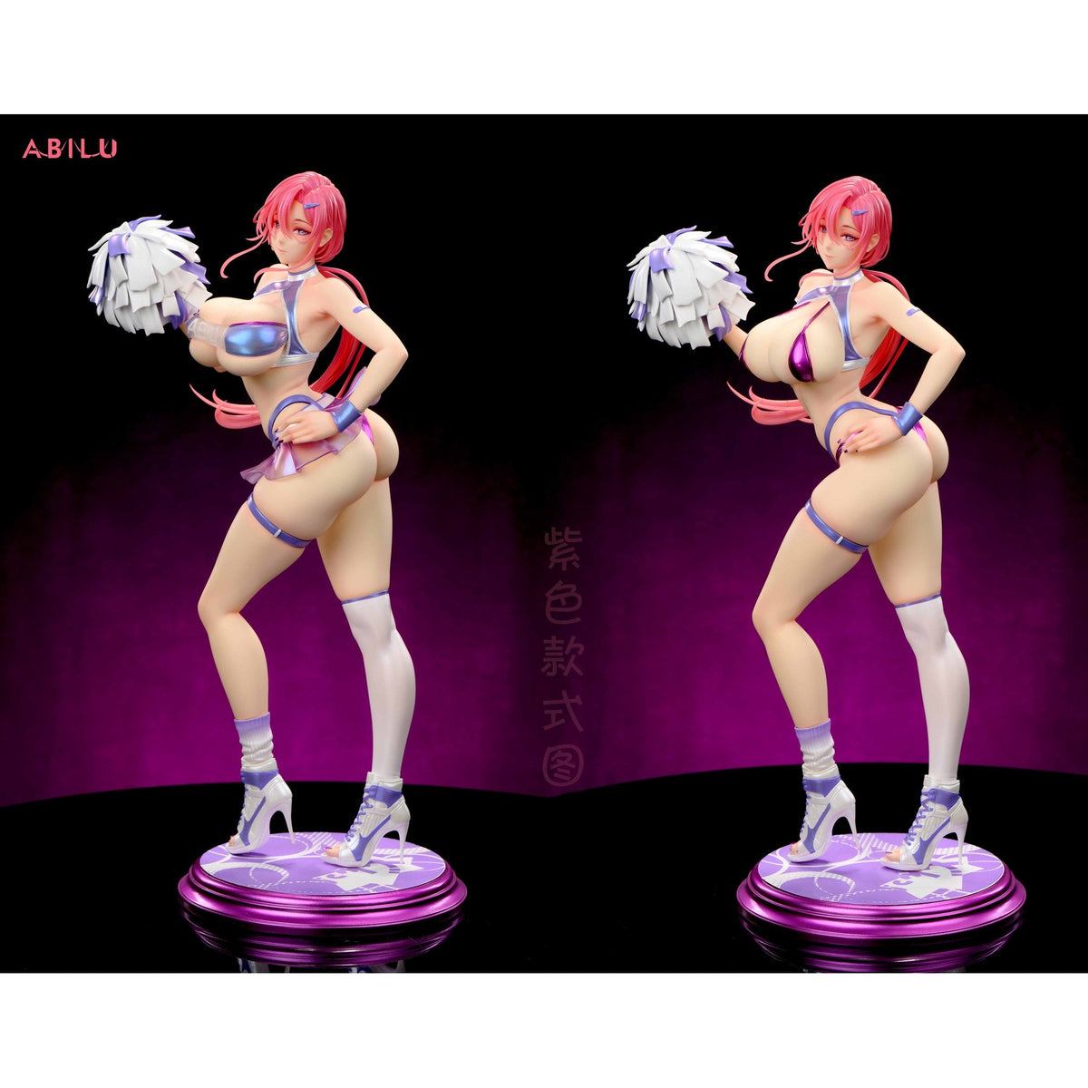ABILU Design 『Molly(モリー)のお着替えタイム』 アイリス チアリーダーVer. 1/4スケール塗装済完成品フィギュア C