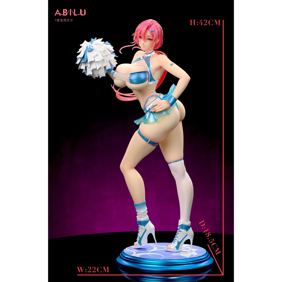 ABILU Design 『Molly(モリー)のお着替えタイム』 アイリス チアリーダーVer. 1/4スケール塗装済完成品フィギュア D