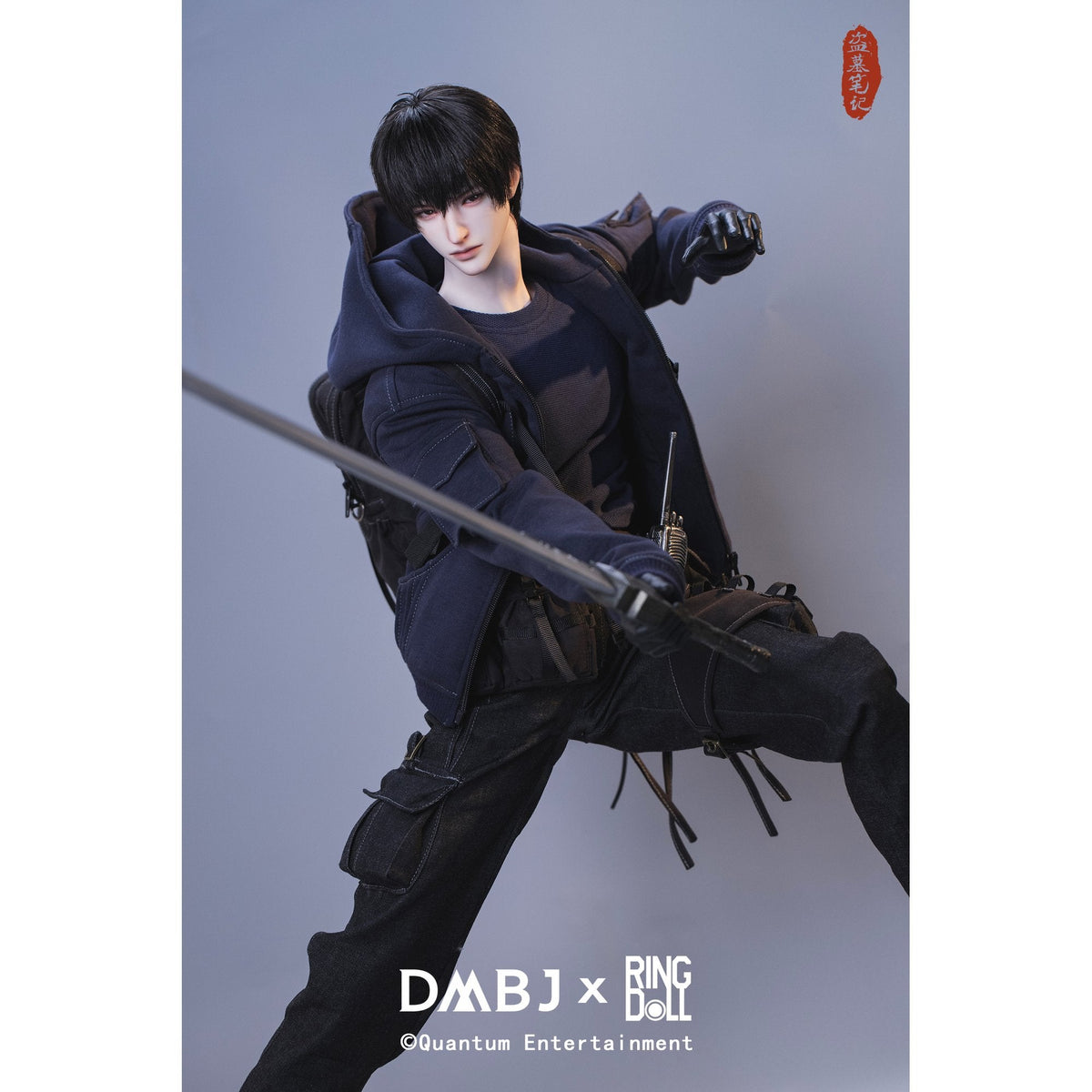 Ringdoll 1/3 『盜墓筆記』(とうぼひっき) 張起霊(ちょうきれい) 76cmボールジョイントドール(BJD)