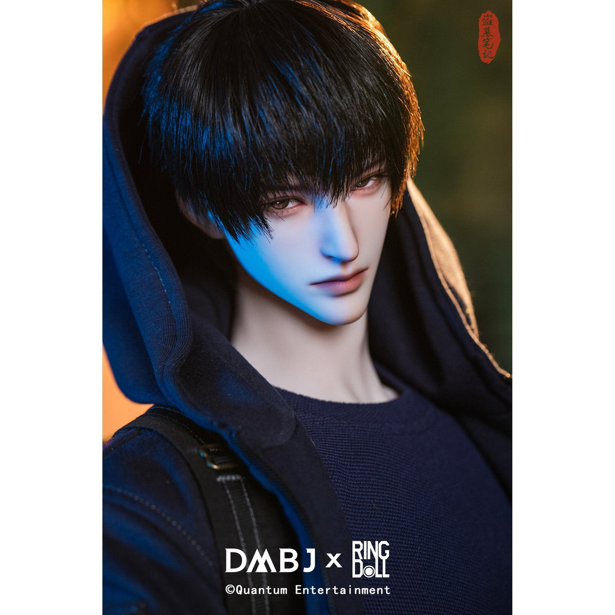 Ringdoll 1/3 『盜墓筆記』(とうぼひっき) 張起霊(ちょうきれい) 76cmボールジョイントドール(BJD)