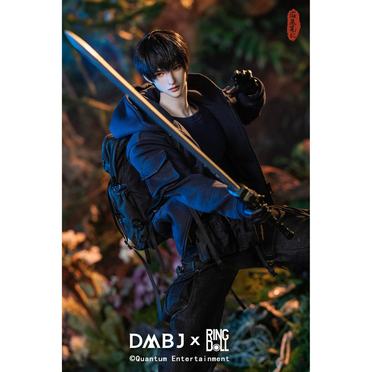 Ringdoll 1/3 『盜墓筆記』(とうぼひっき) 張起霊(ちょうきれい) 76cmボールジョイントドール(BJD)