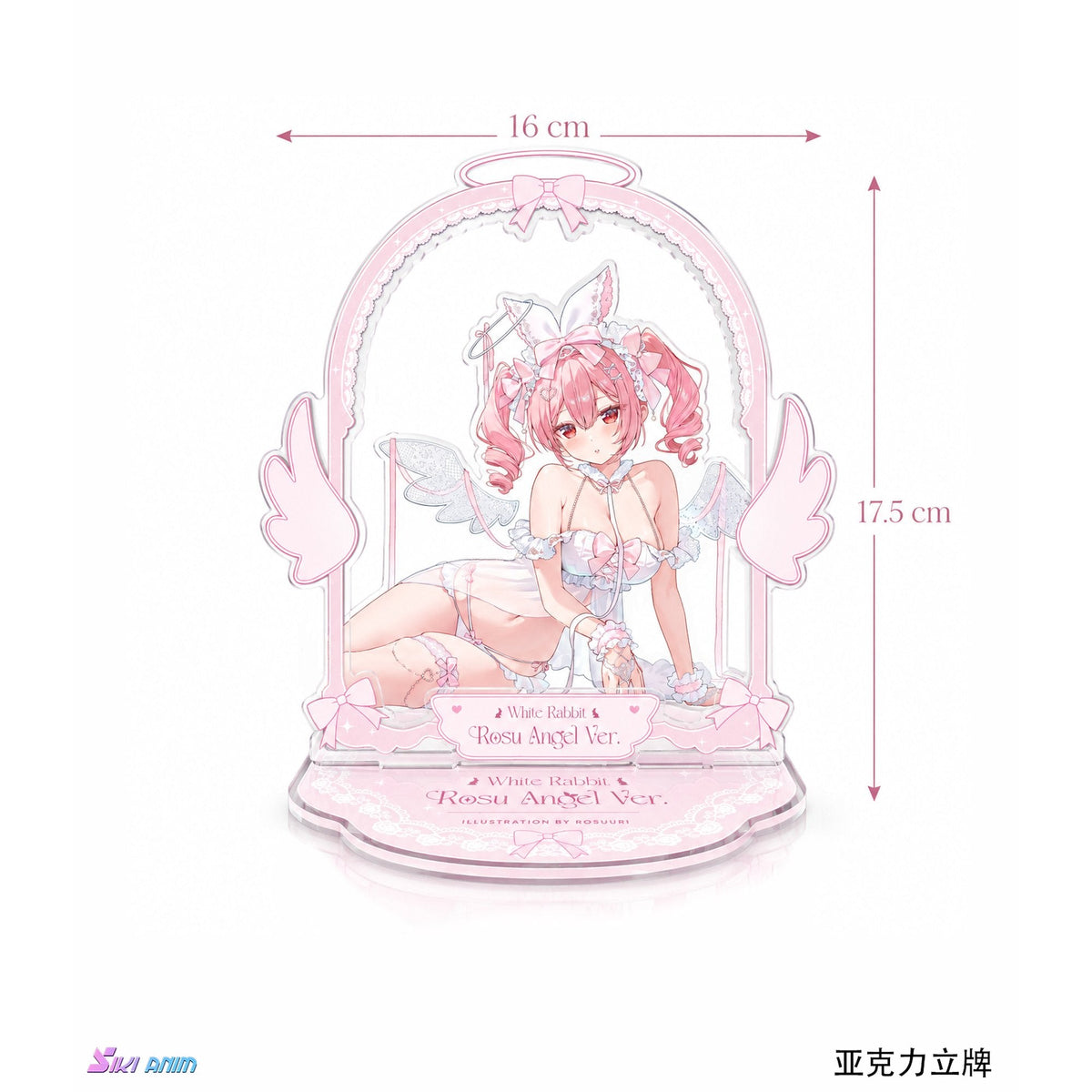 白うさぎRosu 天使ver. Illustrated by Rosuuri 1/4 完成品フィギュア 特典版