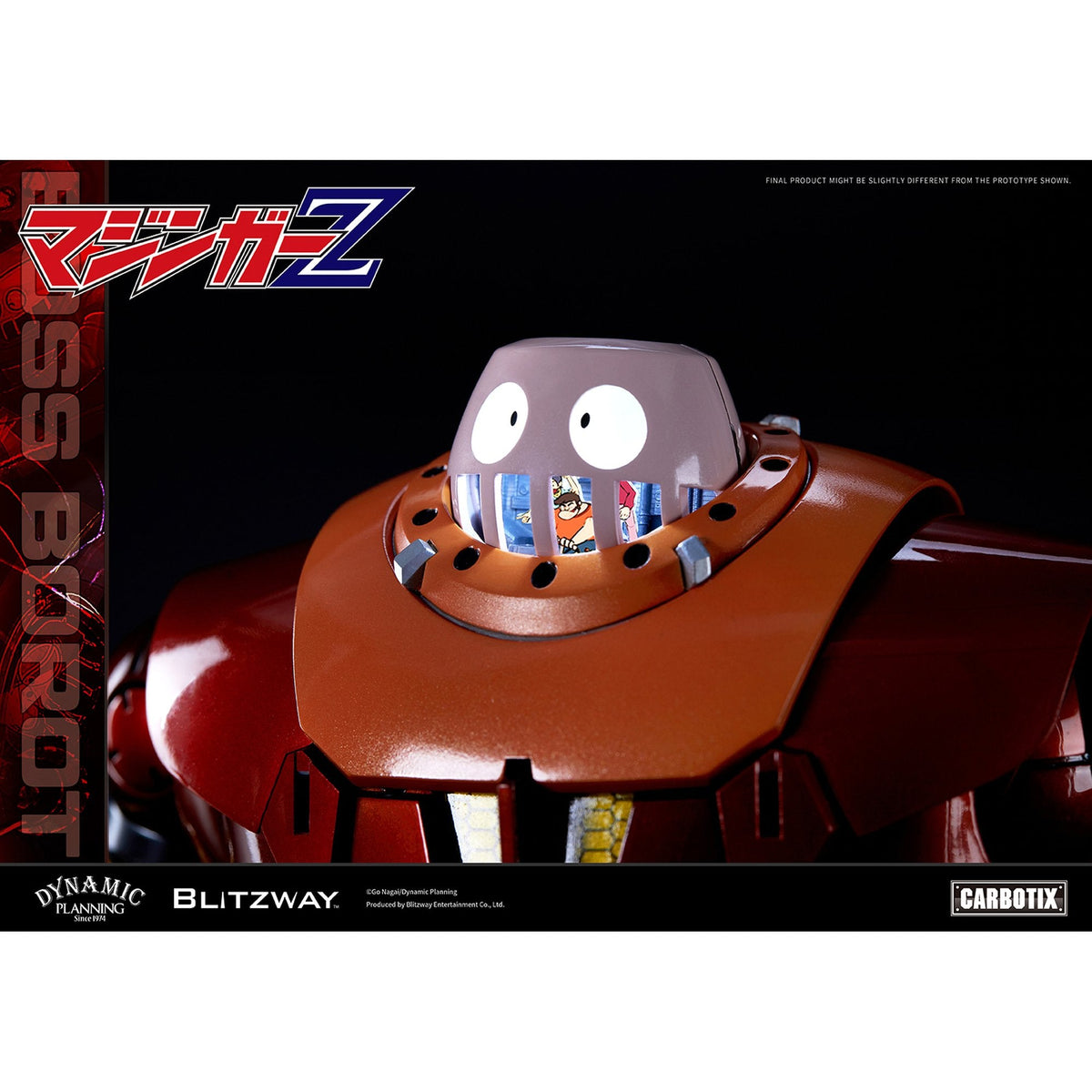 CARBOTIX 『マジンガーZ』 ボスボロット