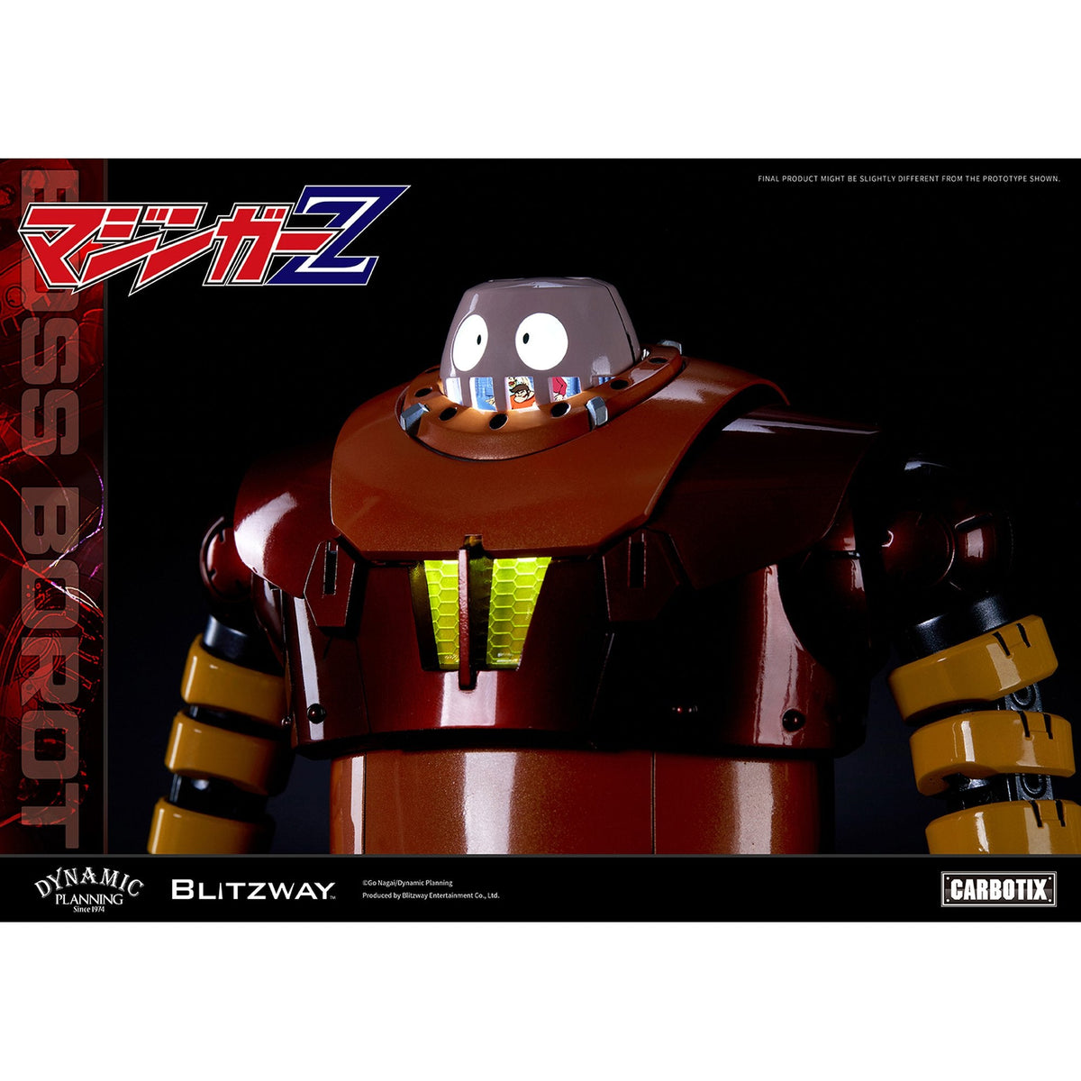CARBOTIX 『マジンガーZ』 ボスボロット