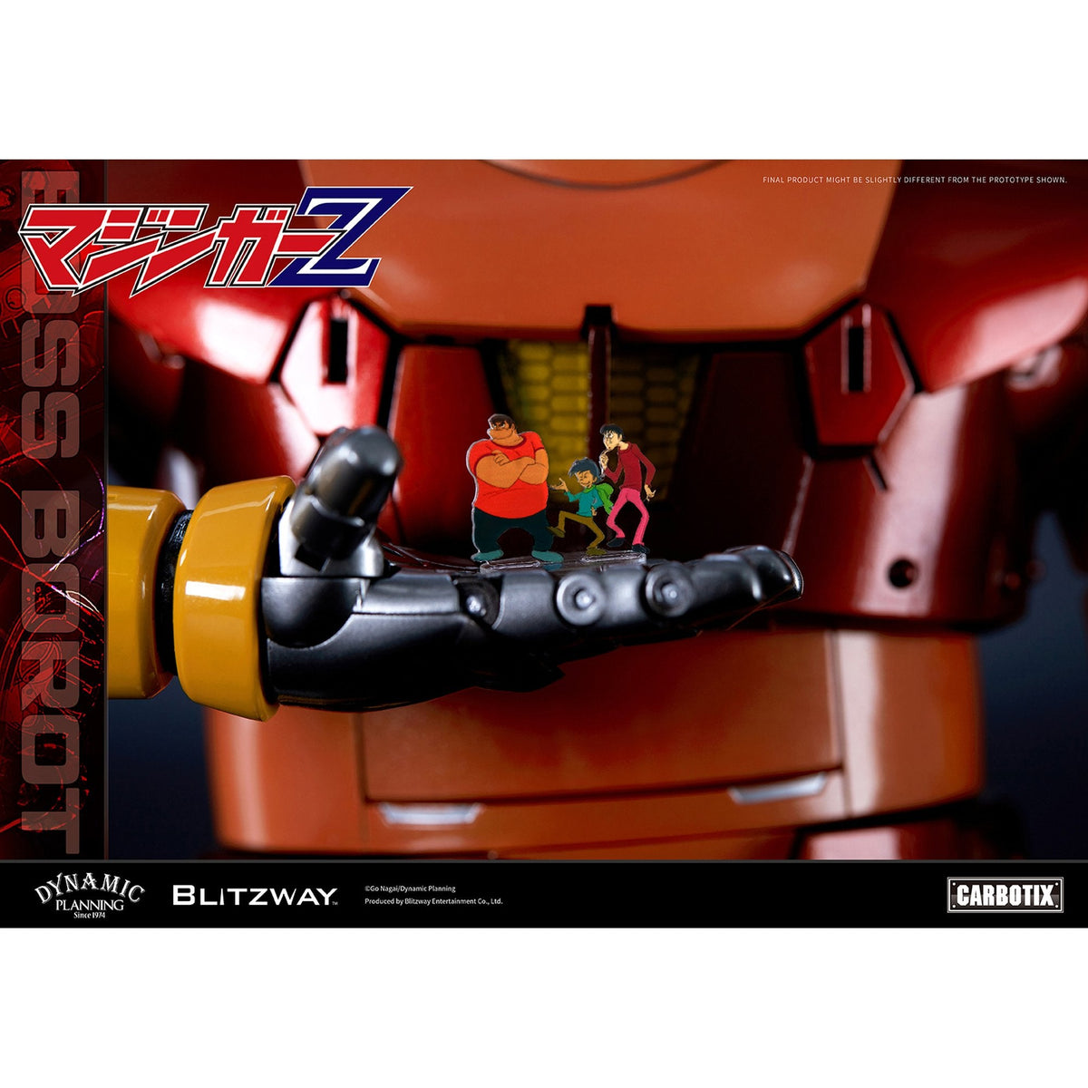 CARBOTIX 『マジンガーZ』 ボスボロット