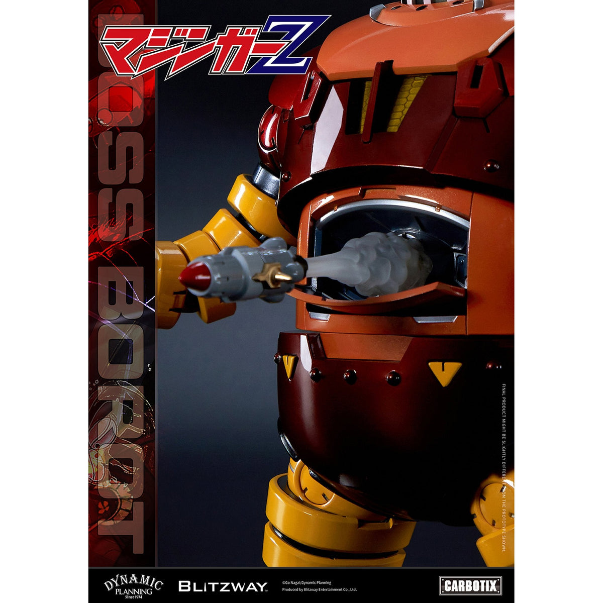 CARBOTIX 『マジンガーZ』 ボスボロット