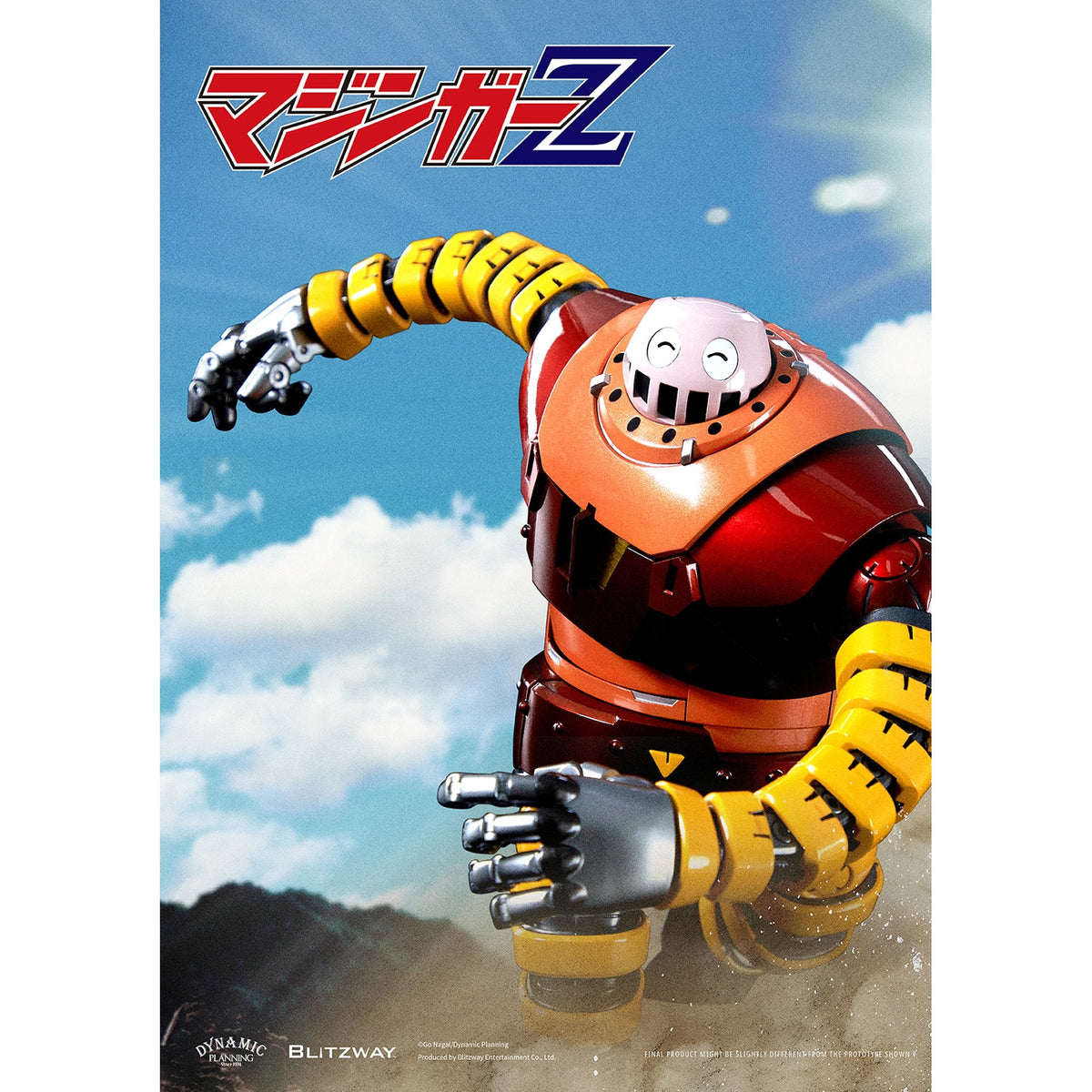 CARBOTIX 『マジンガーZ』 ボスボロット