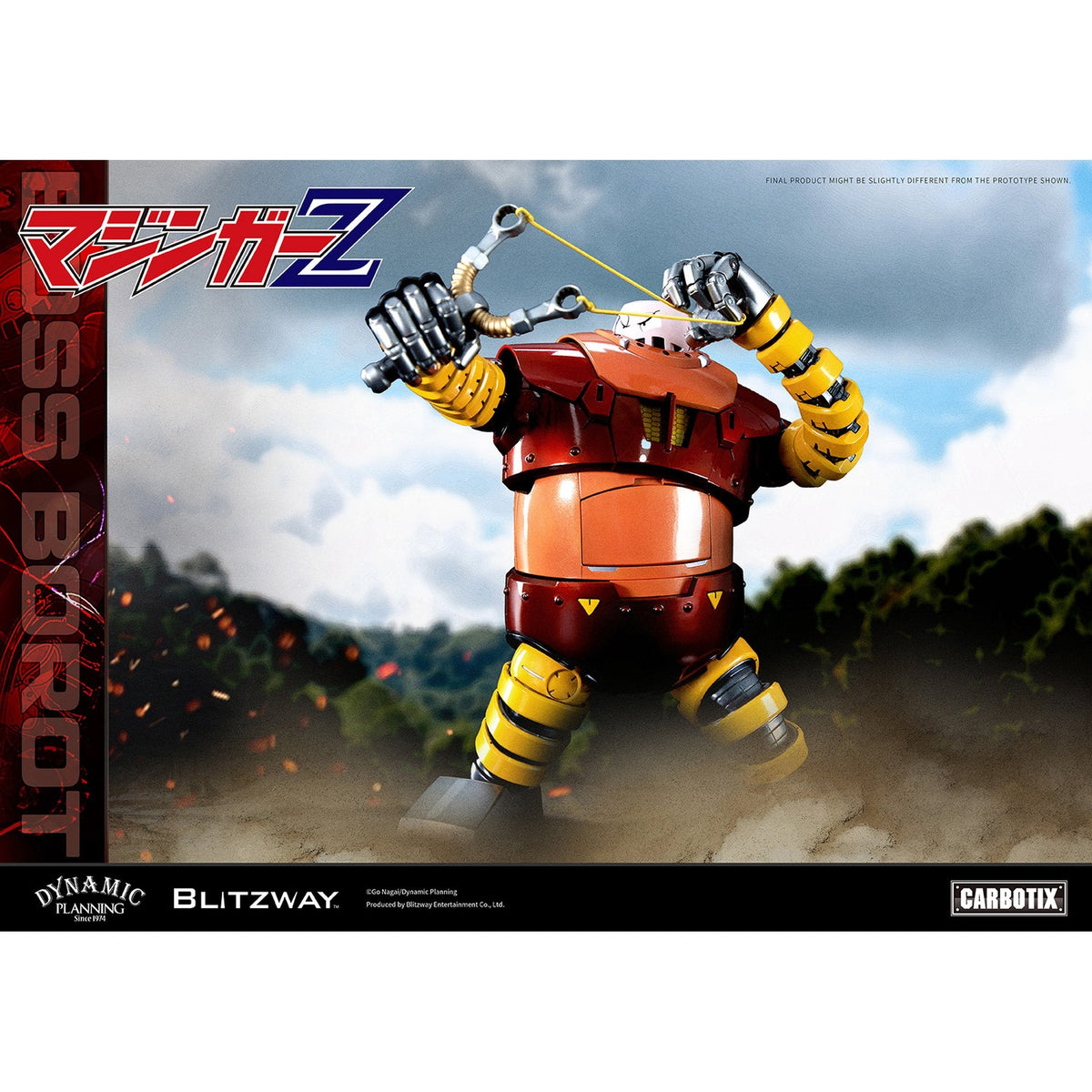 CARBOTIX 『マジンガーZ』 ボスボロット