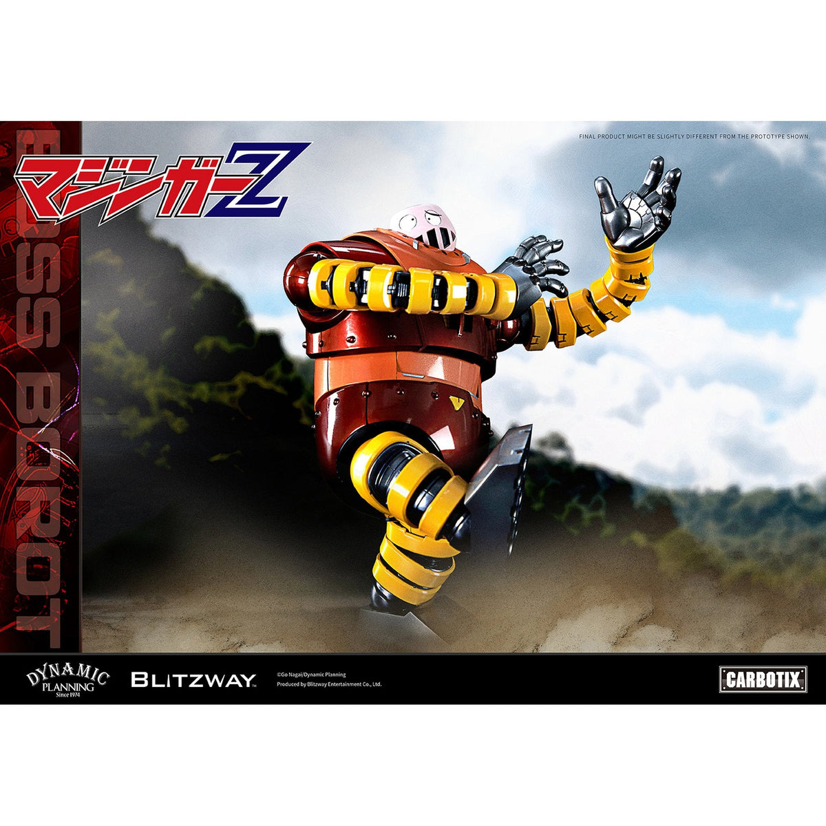 CARBOTIX 『マジンガーZ』 ボスボロット