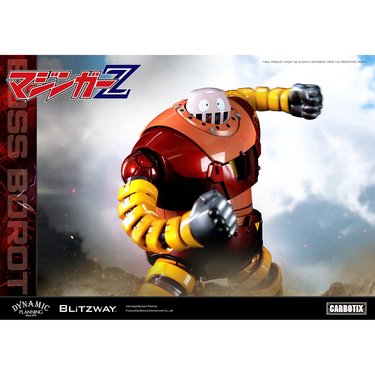 CARBOTIX 『マジンガーZ』 ボスボロット