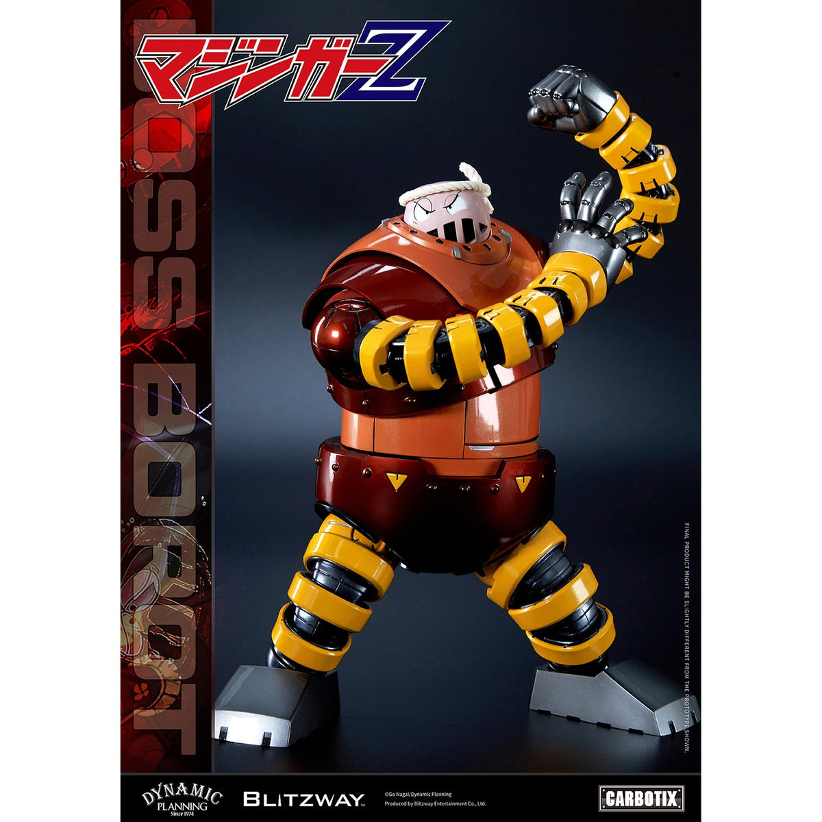 CARBOTIX 『マジンガーZ』 ボスボロット