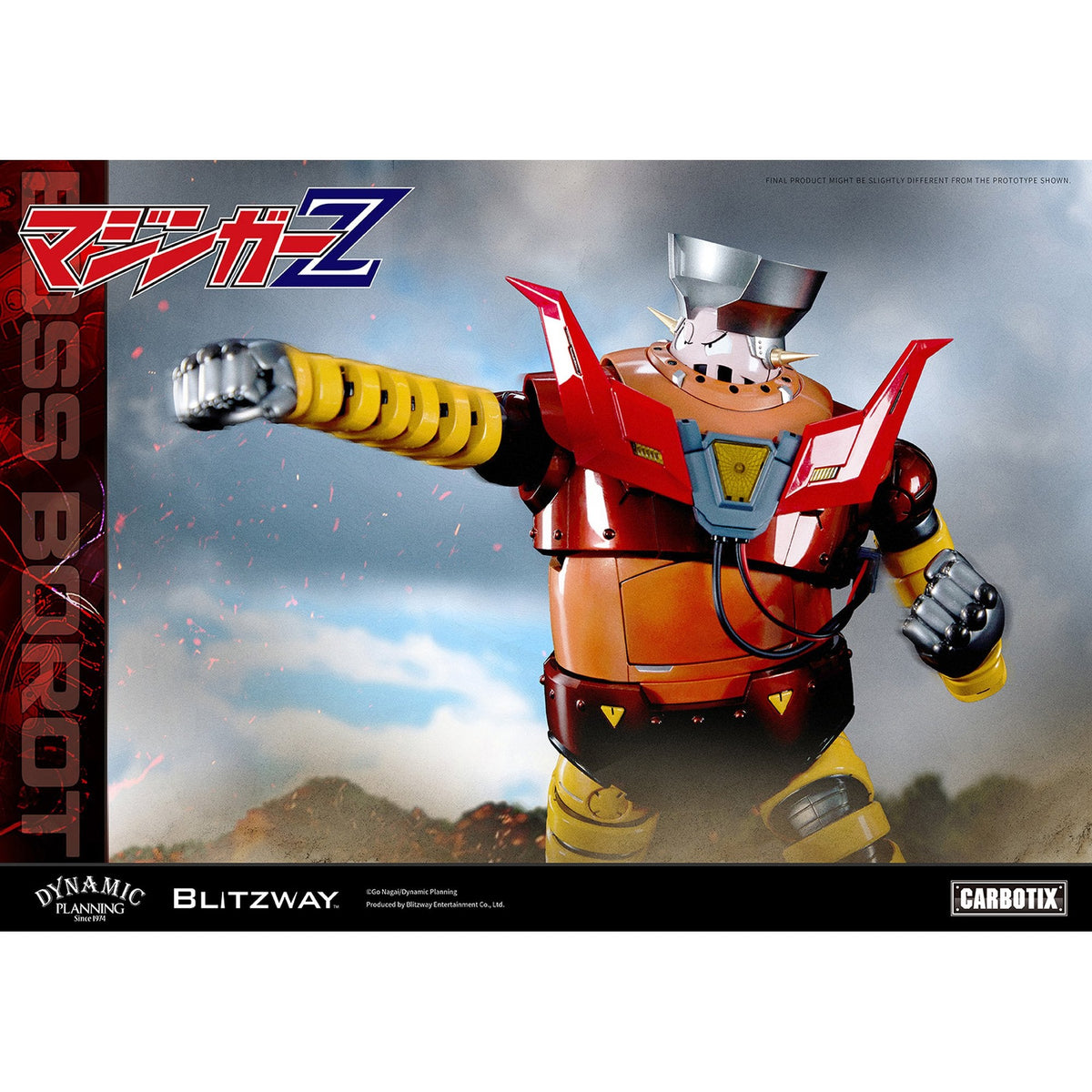 CARBOTIX 『マジンガーZ』 ボスボロット